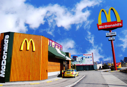 Жесток удар за McDonald's! (СНИМКА)