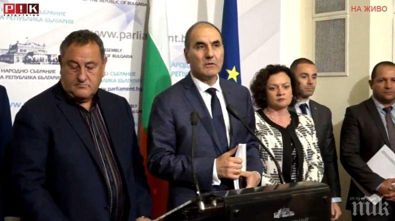 ГЕРБ се срещат със строителите