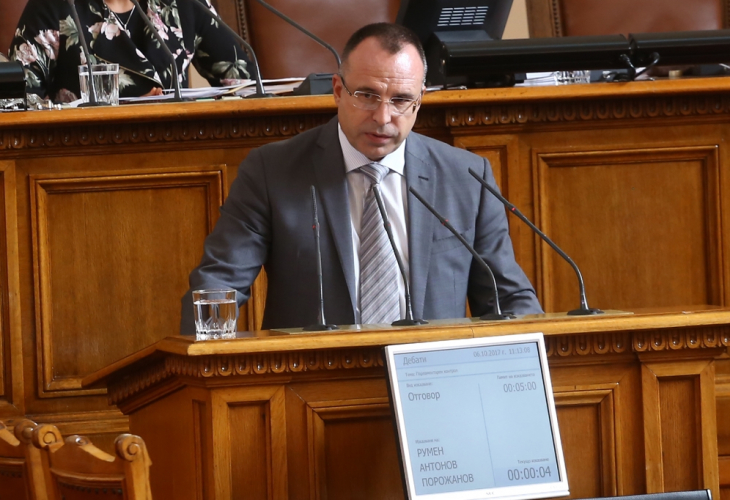 Извънредна новина от министър Порожанов за имотите му