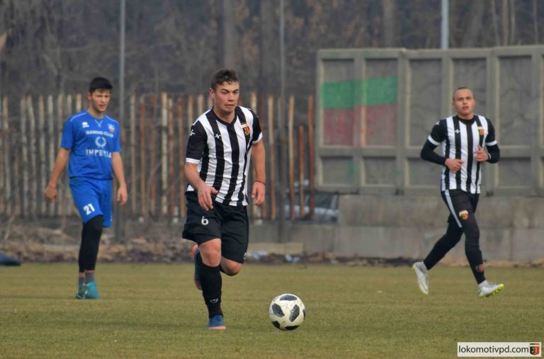 Локомотив U19 с победа над мъжете на Асеновец