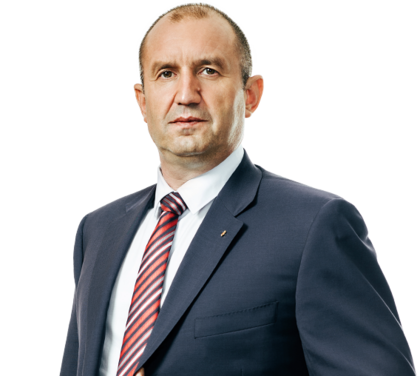 Румен Радев изпрати съболезнователно писмо до Серджо Матарела