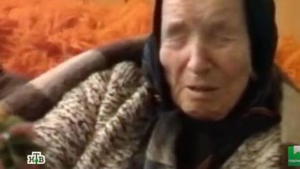 Сбъдва ли се зловещото пророчество на Ванга! (видео)