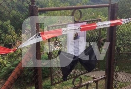 Старците, намерени мъртви след пожар в дома им в Богданчовци, били простреляни