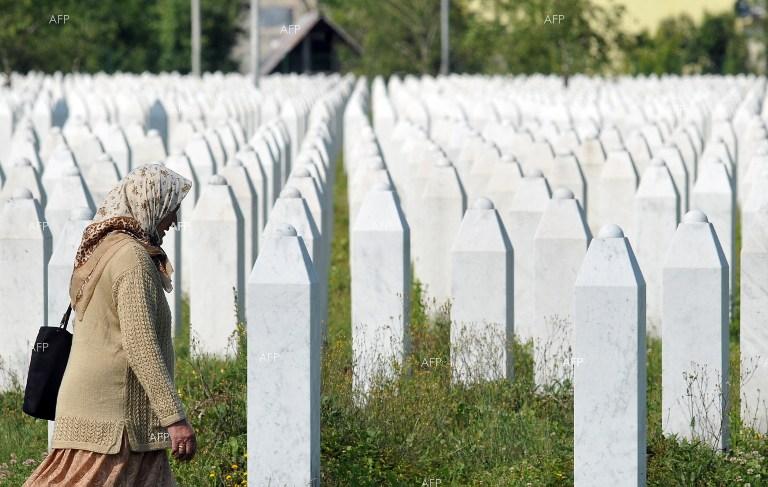 Sarajevo Times: Белгия ще забрани отричането на геноцида в Сребреница