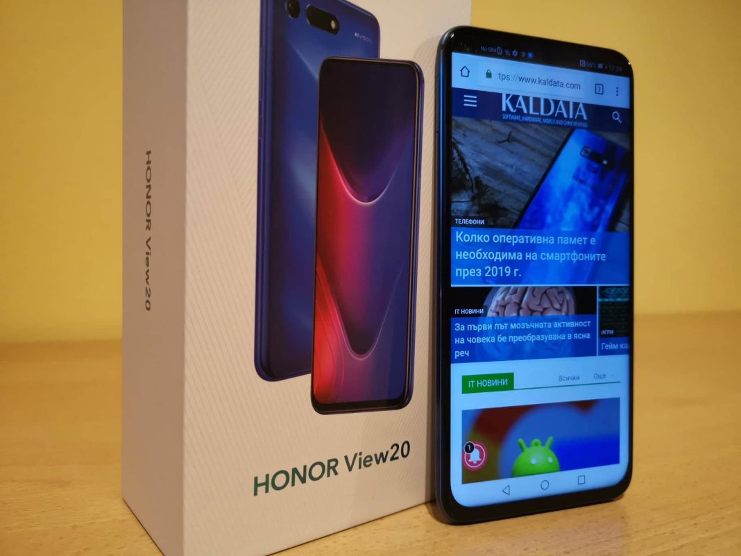 Ревю на Honor View 20 – смартфон с много съвременни технологии