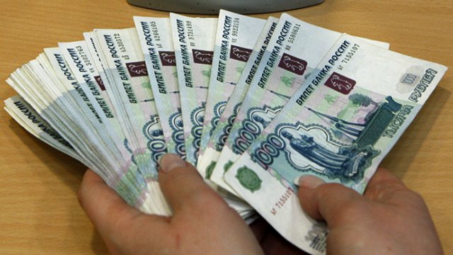 Прогноза, 2016-а: Рублата прави неочакван маньовър