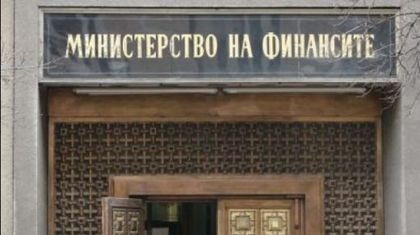 Пускат нов дълг за 200 млн. лева