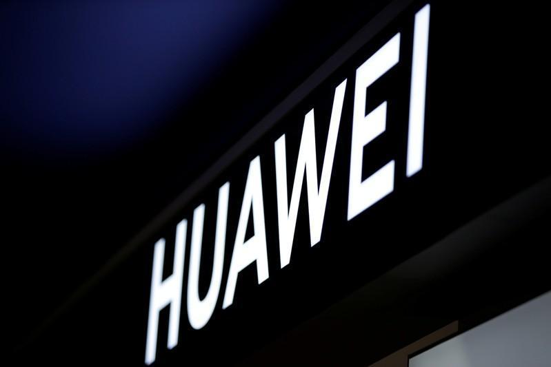 Huawei възнамерява да съди американското правителство