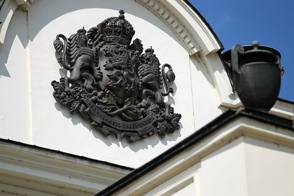 На първо четене депутатите намалиха партийната субсидия от 11 лв. на 1 лв. за получен действителен глас