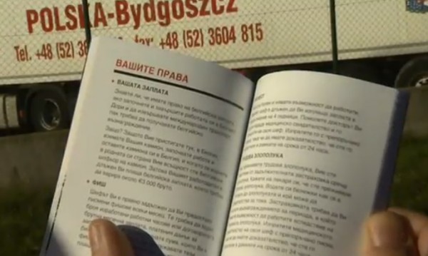 Белгия настръхна срещу източноевропейски тираджии