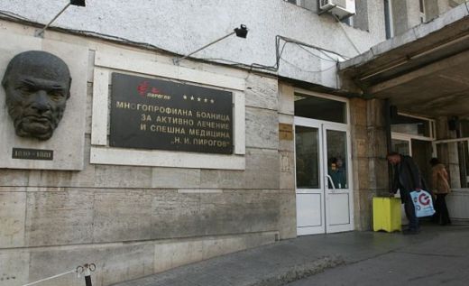 Полицай блъсна дете в Петрич, карат го по спешност в 