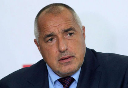 Бойко Борисов съобщи много важна новина за