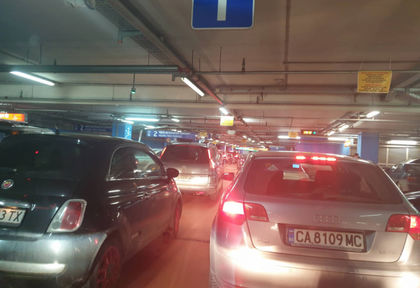 Ад в столичния мол