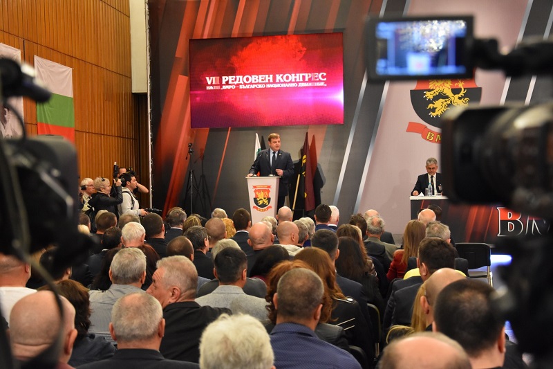 Конгресът на ВМРО преизбра Красимир Каракачанов за председател на партията