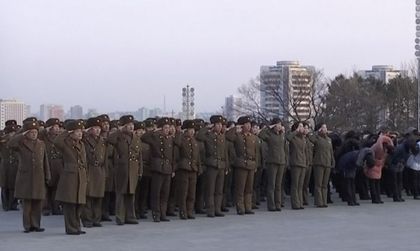 Военен парад в Пхенян ден преди Олимпиадата
