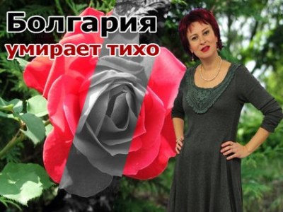 Острата реакция срещу тъп турски филм и мълчанието срещу руските му аналози