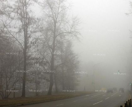 Бургас: В почти цялата област видимостта е намалена поради мъгла