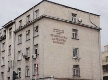Рокадите в пловдивската дирекция продължават! Назначават началници на Второ и Пето РПУ