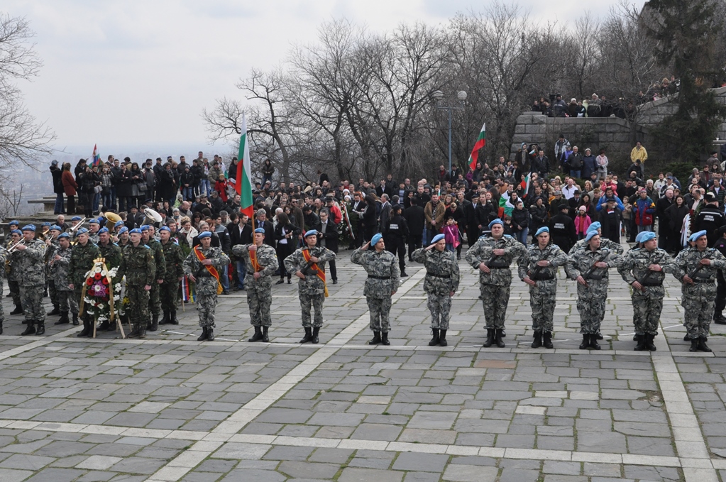 Програма за 3 март в Пловдив