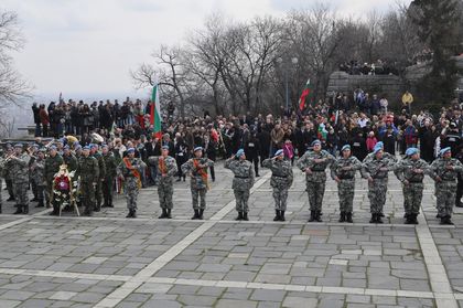 Програма за 3 март в Пловдив