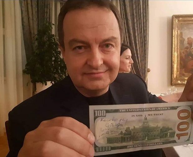 Gazeta Express (Косово): Белград стартира странна акция – надписват банкноти с „Косово е Сърбия“