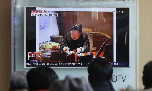 Северна Корея изстреля ракета с далечен обсег