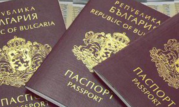 70% от македонския град Делчево с БГ гражданство