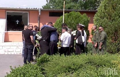 ПОСЛЕДНО СБОГОМ! В Ямбол погребаха с военни почести загиналия пилот