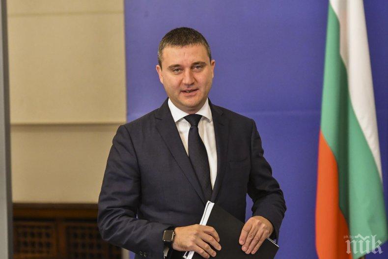 Владислав Горанов проговори за оставката на подуправителя на БНБ