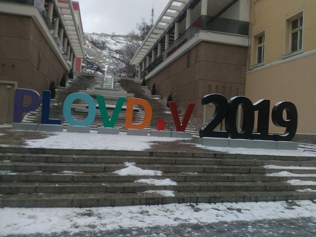 Вандали посегнаха отново на надписа PLOVDIV 2019