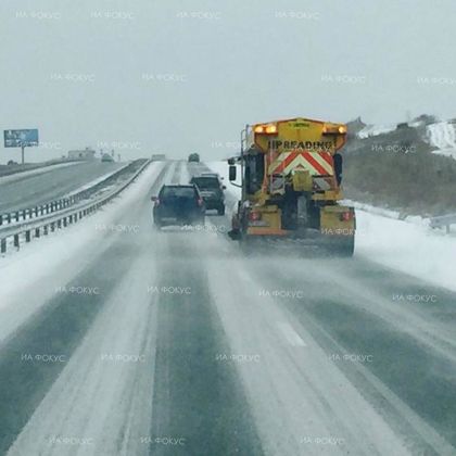 АПИ: Временно се ограничава движението на МПС над 12 т по път I-1 Враца – Ботевград поради снегопочистване