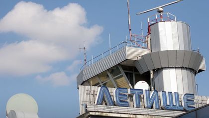 Прокуратурата проверява случая с излетелия без проверка самолет