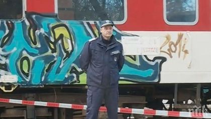 Повече полиция във влаковете след убийството край Вакарел