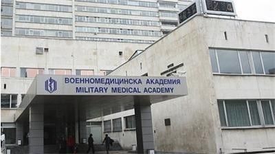 Тежко остава състоянието на двете жени с черепни травми от Хитрино