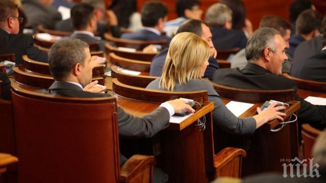 Парламентът отложи дебатите за промените в Наказателния кодекс