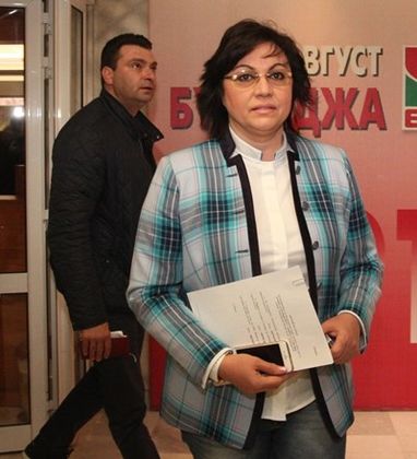 Нинова скочи на Гергов заради дупката във Варна в деня, в който той погреба баща си