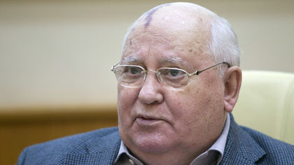 Михаил Горбачов приет в болница