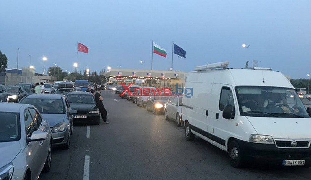 Читатели: Голяма опашка на Капъкуле