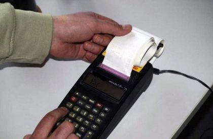 Проверяваме касовите бележки чрез мобилно приложение