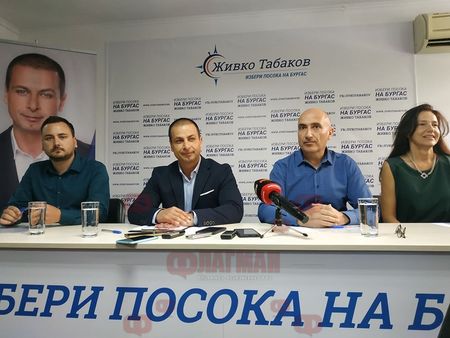 Живко Табаков се кандидатира за кмет на Бургас