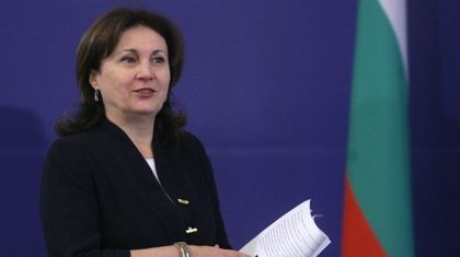 Стартира националната специализирана операция за борба с организираната престъпност