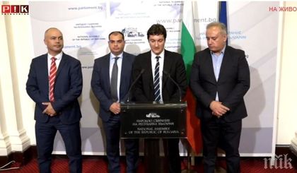 ИЗВЪНРЕДНО! След провала на сделката за ЧЕЗ: БСП иска правителството да купи активите