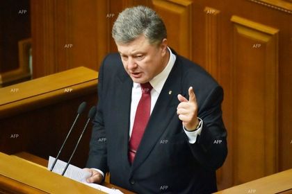 „Страна“ (Украйна): Петро Порошенко ще подпише езиковия закон преди да напусне длъжността