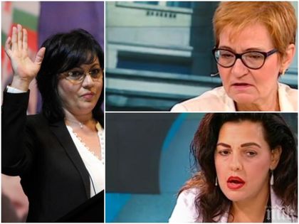 ТЕЖКА ПРИСЪДА! Политолози разнищиха Нинова: БСП не е в кондиция да управлява!
