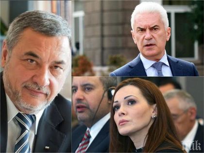 Нов скандал във властта! Валери Симеонов скочи на "Атака" за назначената шефка на Агенцията по вписванията