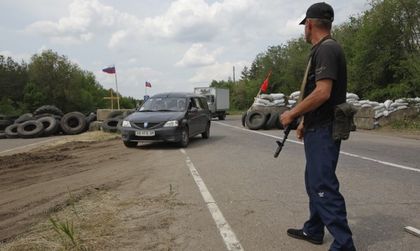От Луганск отрекоха: Проект за Малорусия не е обсъждан