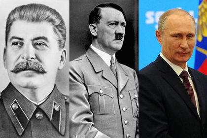 На крив Путин и презервативите му пречат
