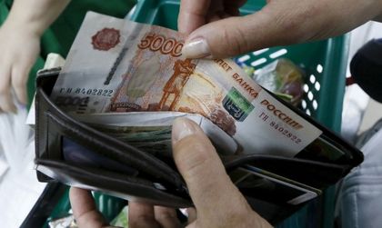 Как се печелят за две денонощия 420 милиона рубли?