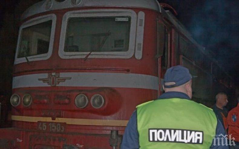 УЖАС! Волтова дъга удари 13-годишно дете върху вагон