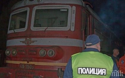 УЖАС! Волтова дъга удари 13-годишно дете върху вагон